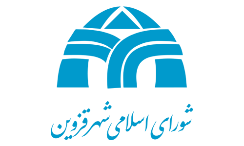 Qazvin Islamic Council Logo / لوگوی شورای اسلامی قزوین